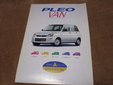 Pleo de catalogue publié en