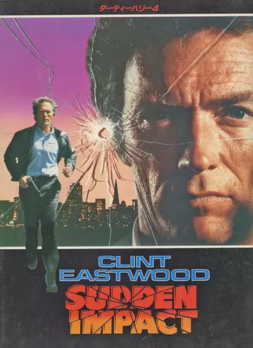 Programme dirty harry clint - harry,