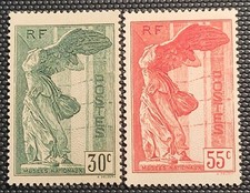 FRANCE : PAIRE SAMOTHRACE N°