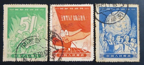 Chine rpc 1959 - 1959, journée