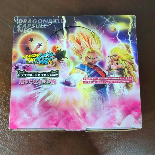 Rare capsule dragon ball - capsule,