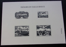 Timbre FRANCE - document