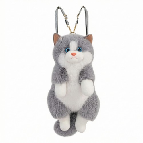 Sac dos peluche chat - en,