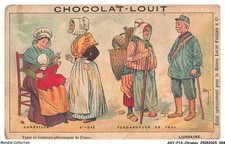 AXYP14-0936-CHROMOS -