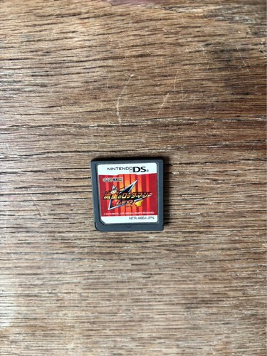 Jeu vidéo megaman star force