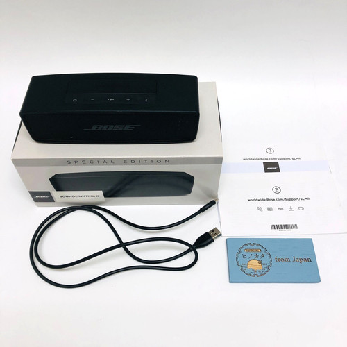Haut parleur bluetooth - haut-parleur,