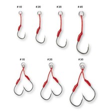 Savage Gear Bloody Assist Hook