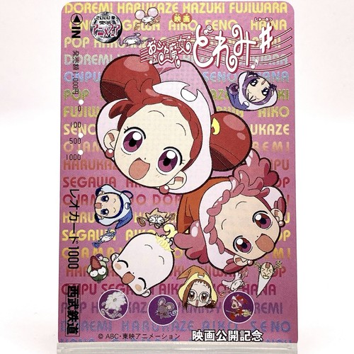 Magical doremi - doremi, aiko