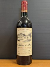 PUISSEGUIN SAINT-EMILION -