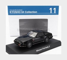 KYOSHO 07115B NISSAN -
