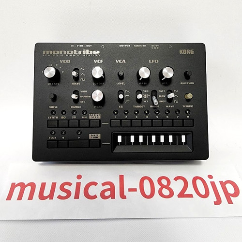 Synthétiseur analogique