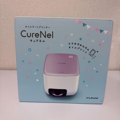 Curenel nail art printer - nail,
