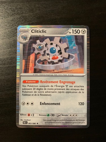 Carte pokémon holo - carte, cliticlic