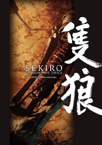 Sekiro shadows die twice - die,