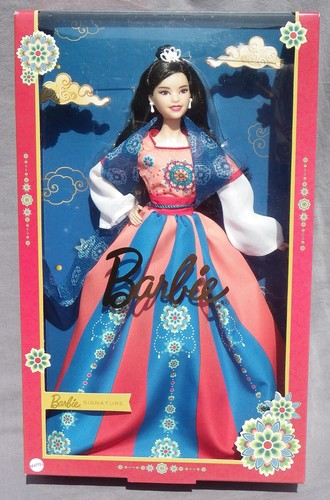 Barbie lunar new year - lunar, nouvel