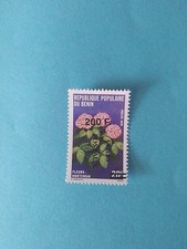 Bénin surchargé 200f sur 20f