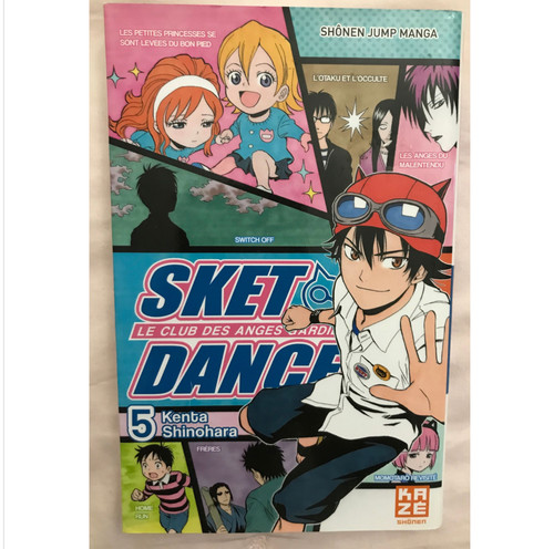 Sket dance club - dance,