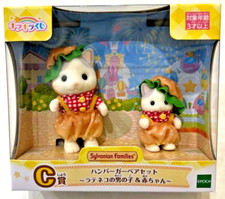 Ensemble paire de hamburgers