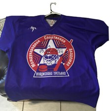 VLADISLAV TRETIAK SIGNED