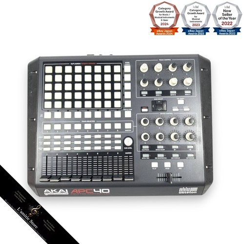 Akai professional apc40 - professional,