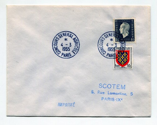 France 1955 cachet - cachet, fdc
