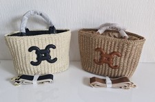 Sac cabas double C en paille