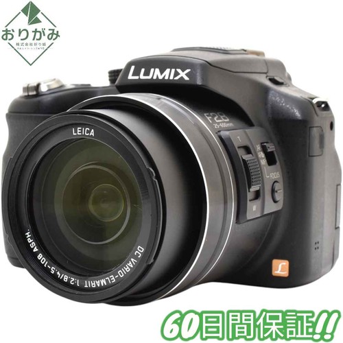 Appareil photo numérique - , zoom