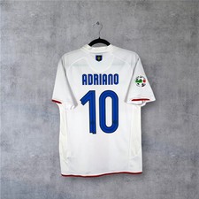 Maillot Inter Milan 2007-2008