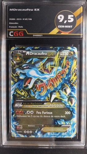 Carte pokémon mdracaufeu - pokémon,