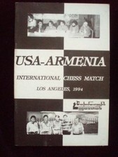 1994 USA ARMENIA International