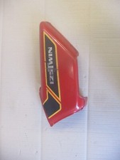 Cache latéral gauche pour