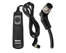 MICNOVA MQ-S2 - DESTOCKAGE