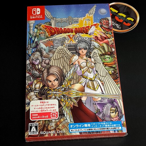 Dragon quest heroes the - quest,