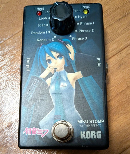 Pédale effet guitare korg - pédale, d'effet