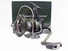 Moulinet carpe big pit shimano - carpe,