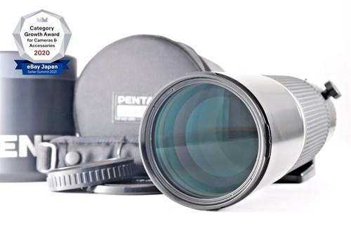 Near mint case smc - w/,
