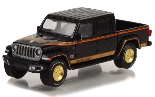 Jeep gladiator 10 - jeep, golden