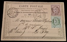 Carte Postale France Algerie