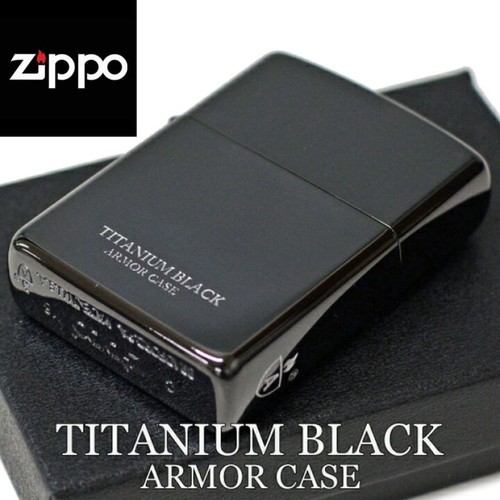 Zippo armor case briquet - case, :