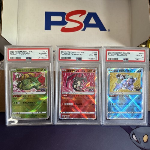 Psa radiant charizard - psa, 10
