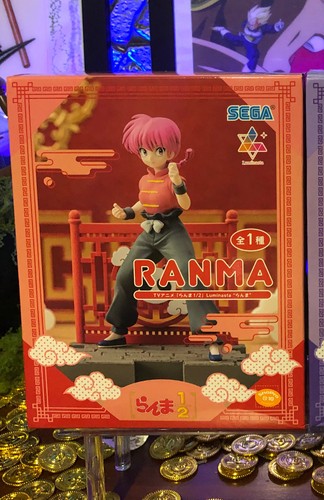 Figurine sega - (#bakashop),