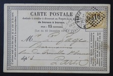 CARTES POSTALES PRÉCURSEURS