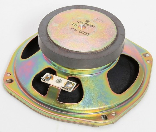 Right left speaker - or, for