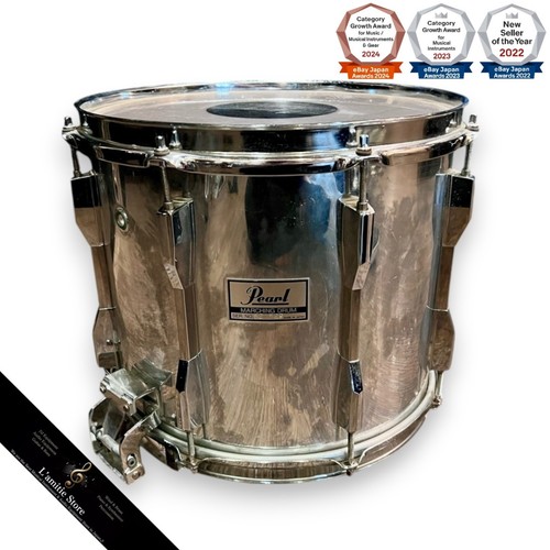 Caisse claire pearl marching - caisse,