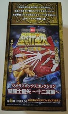 Seiya diorama box collection