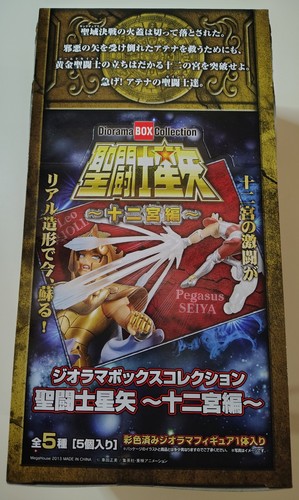Seiya diorama box collection