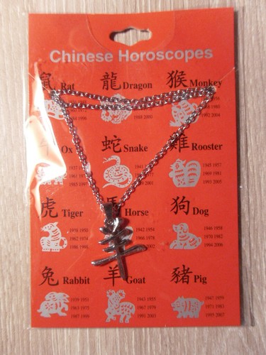 Signe chinois chevre pendentif - signe,