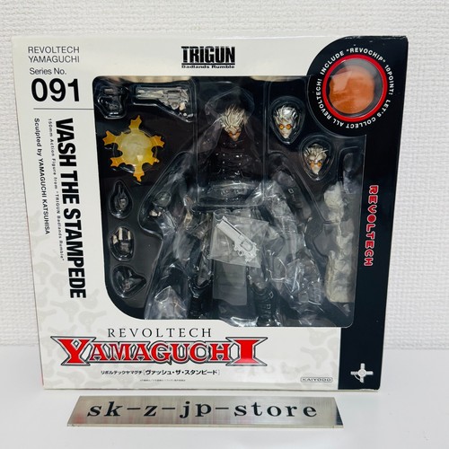Kaiyodo revoltech yamaguchi - revoltech,