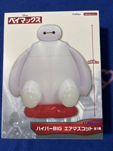 Peluche robot mascotte disney - peluche,