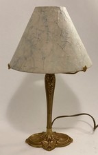 Lampe pied de lampe bronze doré ciselé signé Charles Ranc